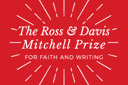 FC150 Events Album: The Mitchell Prize Awards Reception
