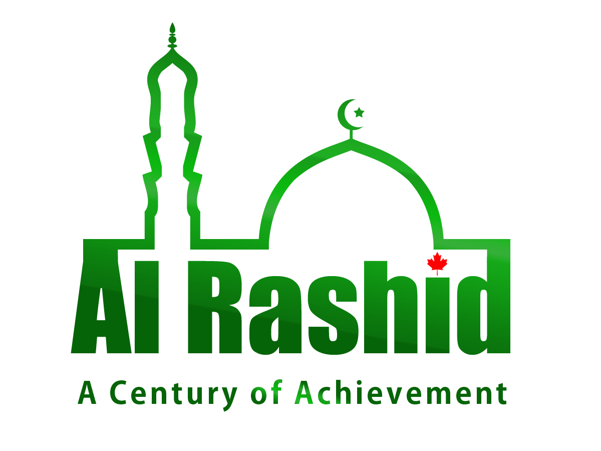 Al Rashid Mosque-Canadian Islamic Center