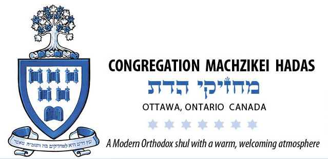 Congregation Machzikei Hadas